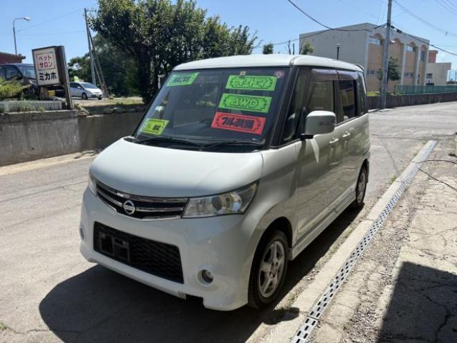 ルークス（店長おすすめコミコミ車）ハイウェイスター 4WD 660 5Dr