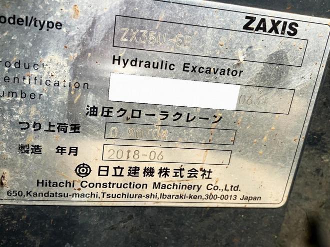 バックホー日立　中古　ZX35U-5B