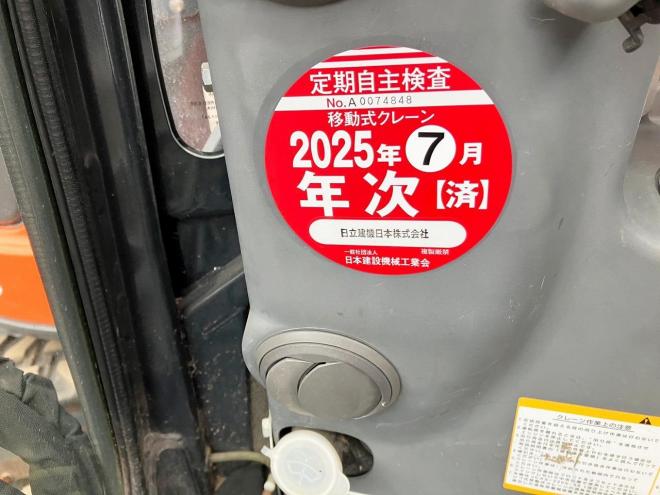 バックホー日立　中古　ZX35U-5B