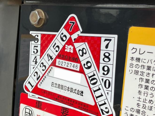 バックホー日立　中古　ZX40U-5B