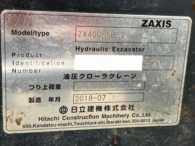 バックホー日立　中古　ZX40U-5B