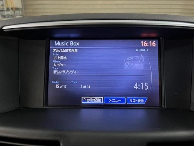 フーガ３７０ＧＴ　ＦＯＵＲ　Ａパッケージ　ワンオーナー　寒冷地仕様　禁煙車　ＷＡＫＯＳバリアスコーティング済　純正１８インチＡＷ　純正１８ＡＷ＋スタッドレスタイヤ付　純正ＨＤＤナビ（フルセグ地デジ　ＤＶＤ再生　Ｂｌｕｅｔｏｏｔｈ　ミュージックサーバー）＋バック＆サイドカメラ　純正ハーフレザーシート　クルーズコントロール　前後ドライブレコーダー　エンジンスターター　両席パワーシート　ＰＵＳＨスタート　スマートキー　横滑り防止装置　タイミングチェーン車　ＨＩＤ　ＥＴＣ 4WD 3700 4Dr