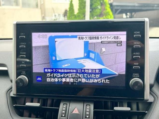 RAV-42.0 G 4WD　純正ナビバックモニター　フルセグTV　電動パワーゲート　パワーシート衝突軽減ブレーキ　ステアリングヒーター　ETC 2000