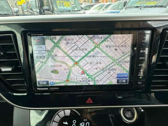 デイズルークスハイウェイスターX Vセレクション 4WD　パワースライドドア　バックモニター 660