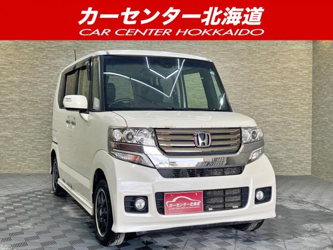 N-BOXG SSパッケージ 4WD 5年保証 スマキー 両側パワスラ ナビTV Bカメ 寒冷地仕様 禁煙 車検整備2年付 修復歴無