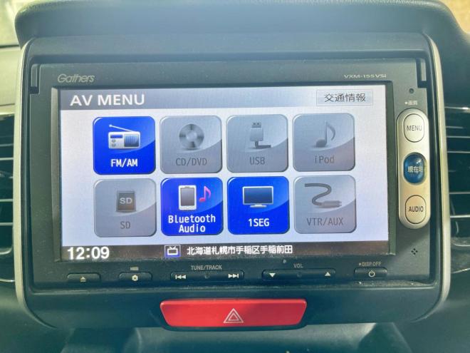 N-BOXG SSパッケージ 4WD 5年保証 スマキー 両側パワスラ ナビTV Bカメ 寒冷地仕様 禁煙 車検整備2年付 修復歴無