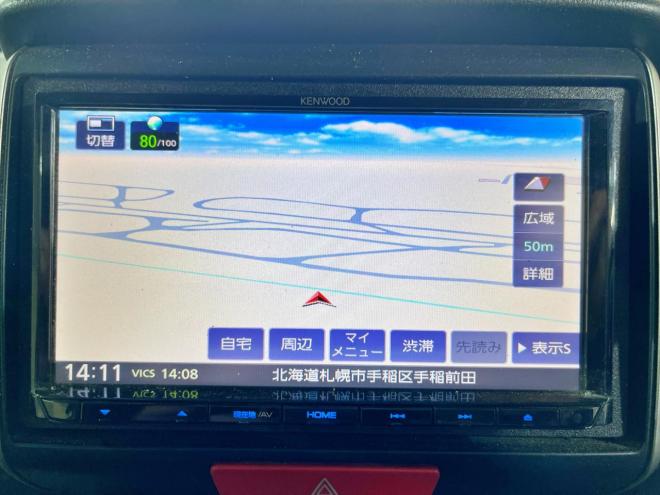 N-BOXカスタムG Lパッケージ 4WD 5年保証 スマキー パワスラ ナビTV ETC 寒冷地仕様 車検整備2年付 修復歴無