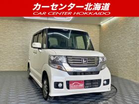 N-BOX　カスタムG Lパッケージ 4WD 5年保証 スマキー パワスラ 寒冷地仕様 禁煙 車検整備2年付 修復歴無