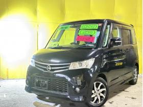 ルークス　（店長おすすめコミコミ車）ハイウェイスターターボ 4WD 660 5Dr