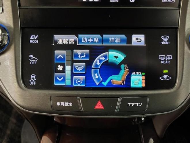 クラウンハイブリッドロイヤルサルーン　Ｆｏｕｒ　寒冷地仕様　禁煙車　ＷＡＫＯＳバリアスコーティング済　社外１６インチＡＷ　純正１６ＡＷ＋スタッドレスタイヤ付　純正ナビ（フルセグ地デジ　ＤＶＤ再生　Ｂｌｕｅｔｏｏｔｈ対応）＋バックカメラ　ミラー型前後ドライブレコーダー　純正エンジンスターター　クルーズコントロール　ステアリングヒーター　ミラーヒーター　両席パワーシート　タイミングチェーン車　純正ＨＩＤヘッドライト　横滑り防止装置　ＥＴＣ 4WD 2500 4Dr