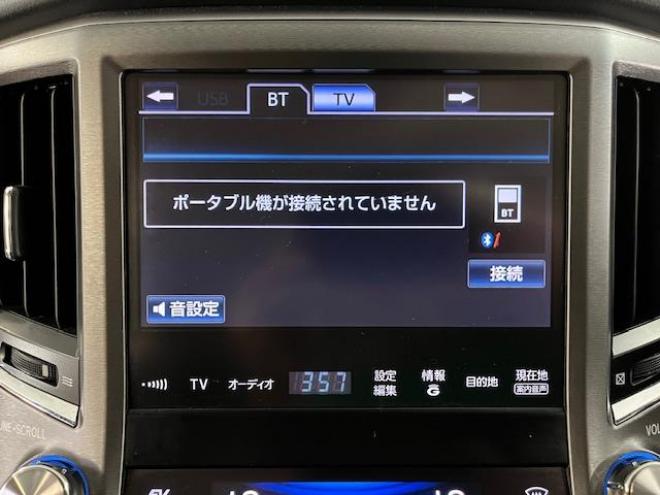 クラウンハイブリッドロイヤルサルーン　Ｆｏｕｒ　寒冷地仕様　禁煙車　ＷＡＫＯＳバリアスコーティング済　社外１６インチＡＷ　純正１６ＡＷ＋スタッドレスタイヤ付　純正ナビ（フルセグ地デジ　ＤＶＤ再生　Ｂｌｕｅｔｏｏｔｈ対応）＋バックカメラ　ミラー型前後ドライブレコーダー　純正エンジンスターター　クルーズコントロール　ステアリングヒーター　ミラーヒーター　両席パワーシート　タイミングチェーン車　純正ＨＩＤヘッドライト　横滑り防止装置　ＥＴＣ 4WD 2500 4Dr