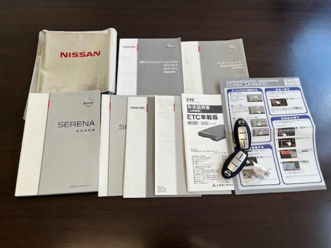 セレナハイウェイスター　Ｖセレクション＋セーフティ　本州仕入　寒冷地仕様　禁煙車　エマージェンシーブレーキ　車線逸脱警　純正１５インチＡＷ　社外１５ＡＷ＋スタッドレスタイヤ付　両側パワースライドドア　純正ナビ（フルセグ地デジ　ＤＶＤ再生　Ｂｌｕｅｔｏｏｔｈ）＋バック＆サイドカメラ　ドライブレコーダー　純正ＬＥＤヘッドライト　クルーズコントロール　アイドリングストップ　横滑り防止装置　ＥＴＣ 　タイミングチェーン 4WD 5 2000Dr