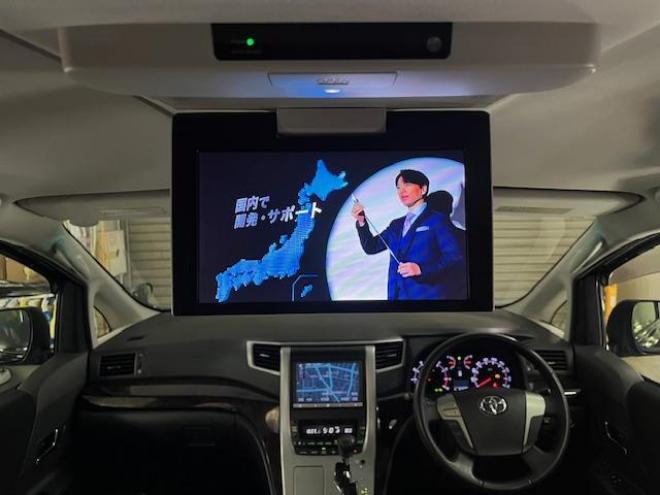 ヴェルファイア２．４Ｚ　後期型　本州仕入　禁煙車　ＷＡＫＯＳバリアスコーティング済　純正１８インチＡＷ＋新品夏タイヤ　社外１６ＡＷ＋スタッドレスタイヤ付　両側パワースライドドア　純正ＨＤＤナビ（フルセグ地デジ　ＤＶＤ再生　Ｂｌｕｅｔｏｏｔｈ）＋バックカメラ　純正１１インチリアフリップダウンモニター　コーナーセンサー　横滑り防止装置　ＨＩＤ　ＥＴＣ 　タイミングチェーン 4WD 2400 5Dr
