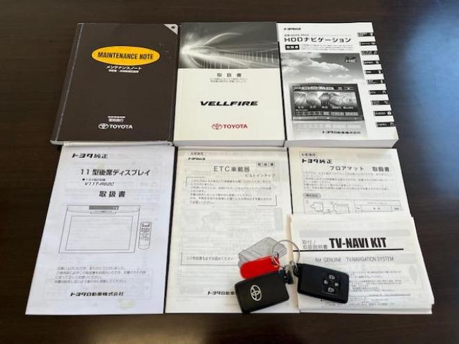 ヴェルファイア２．４Ｚ　後期型　本州仕入　禁煙車　ＷＡＫＯＳバリアスコーティング済　純正１８インチＡＷ＋新品夏タイヤ　社外１６ＡＷ＋スタッドレスタイヤ付　両側パワースライドドア　純正ＨＤＤナビ（フルセグ地デジ　ＤＶＤ再生　Ｂｌｕｅｔｏｏｔｈ）＋バックカメラ　純正１１インチリアフリップダウンモニター　コーナーセンサー　横滑り防止装置　ＨＩＤ　ＥＴＣ 　タイミングチェーン 4WD 2400 5Dr
