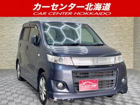 ワゴンR　スティングレーX 4WD 5年保証 スマキー ナビ 夏冬タイヤ 寒冷地仕様 禁煙 車検整備2年付 修復歴無