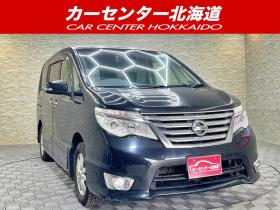 セレナ　2.0ハイウェイスター 4WD 5年保証 スマキー パワスラ ナビTV Bカメ ETC 寒冷地仕様 禁煙 車検整備2年付 修復歴無