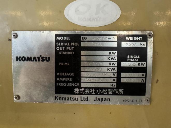 発電機EG220BS-2　220KVA