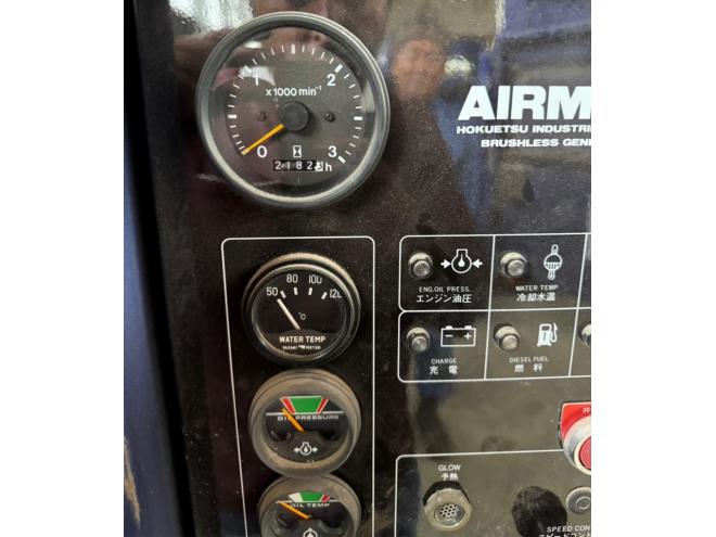 発電機SDG260S 260KVA