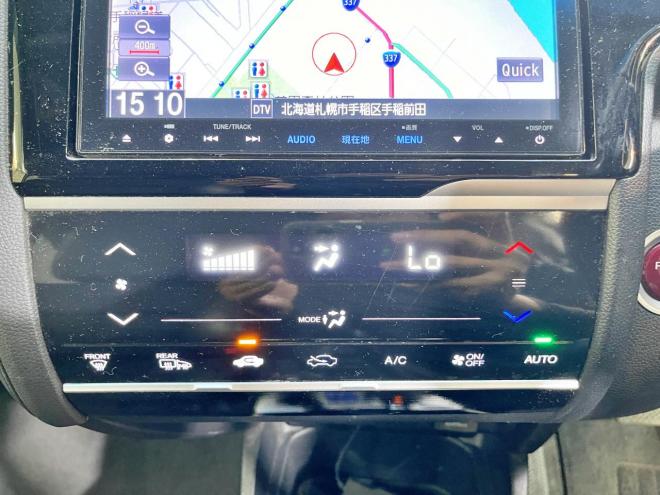 フィット1.5ハイブリッドLパッケージ 4WD 5年保証 スマキー ナビTV Bカメ ETC 寒冷地仕様 車検整備2年付 修復歴無