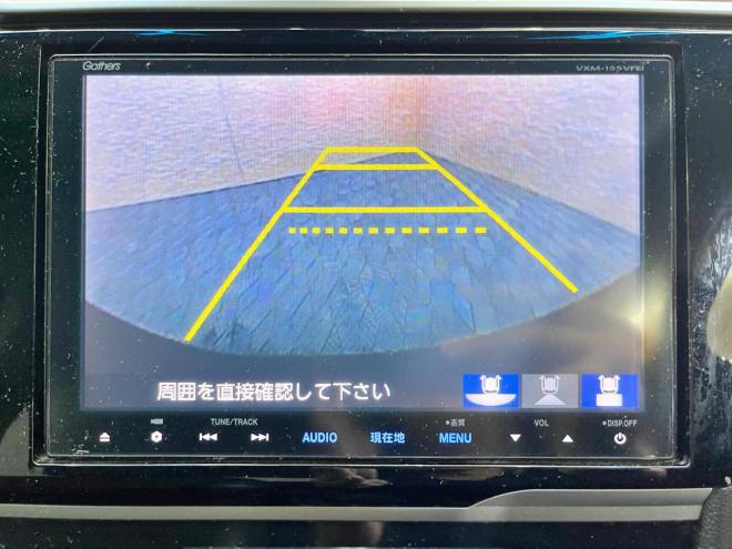フィット1.5ハイブリッドLパッケージ 4WD 5年保証 スマキー ナビTV Bカメ ETC 寒冷地仕様 車検整備2年付 修復歴無