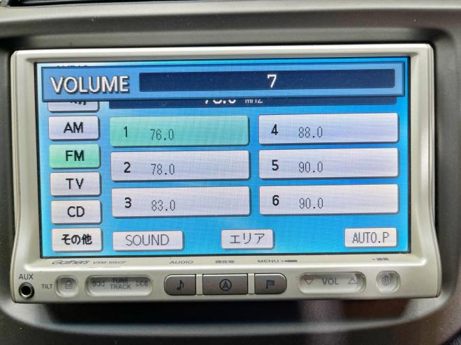フィット1.3G 4WD 5年保証 ナビTV Bカメ ETC 寒冷地仕様 車検整備2年付 修復歴無