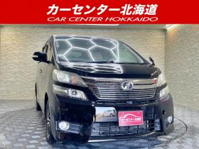 ヴェルファイア　2.4V 4WD 5年保証 スマキー 両側パワスラ 電動リア 後席モニタ Bカメ ETC 寒冷地仕様 車検整備2年付
