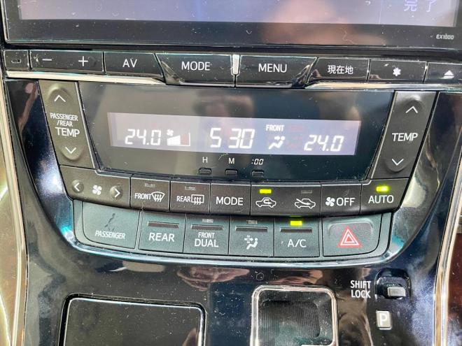 ヴェルファイア2.4V 4WD 5年保証 スマキー 両側パワスラ 電動リア 後席モニタ Bカメ ETC 寒冷地仕様 車検整備2年付