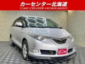 エスティマハイブリッド　ハイブリッド2.4G 4WD 5年保証 スマキー 両側パワスラ ETC ナビ Bカメ 寒冷地仕様 車検整備2年付 修復歴無