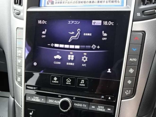 スカイライン3.5 350GT FOUR ハイブリッド タイプSP　本州車　ハイブリットシステム保証2年/走行距離無制限　 4WD　黒革パワーシート　 エアロ 20AW  エスカーズカスタム　メーカーナビ　全方位カメラ　地デジ　シートメモリー　20AW　LEDヘッドライト 3500