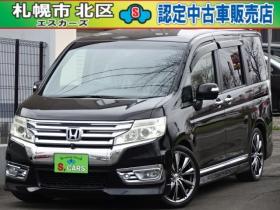 ステップワゴン　2.0 スパーダ Z 4WD　本州車　保証1年/走行距離無制限　4WD　両側パワースライドドア　ナビ　地デジ　バックカメラ　ETC　スマートキー　フリップダウンモニター 2000