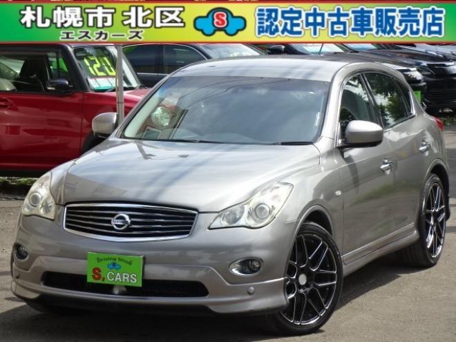 スカイラインクロスオーバー3.7 370GT FOUR タイプP 4WD　本州車　保証1年/走行距離無制限　メーカーナビ　パノラミックビューモニター　地デジ　BOSEサウンドシステム　本革パワーシート　シートヒーター　シートメモリー　社外20インチアルミ　純正エンジンスターター 3700