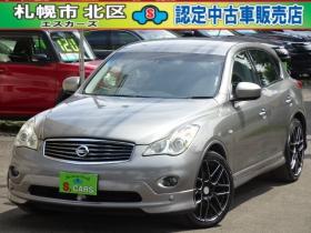 スカイラインクロスオーバー　3.7 370GT FOUR タイプP 4WD　本州車　保証1年/走行距離無制限　メーカーナビ　パノラミックビューモニター　地デジ　BOSEサウンドシステム　本革パワーシート　シートヒーター　シートメモリー　社外20インチアルミ　純正エンジンスターター 3700