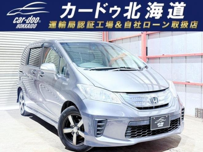 フリードハイブリッド1.5 ジャストセレクション　下廻防錆TVナビBカメ後席モニタETC 2WD 1500