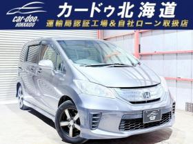 フリードハイブリッド　1.5 ジャストセレクション　下廻防錆TVナビBカメ後席モニタETC 2WD 1500