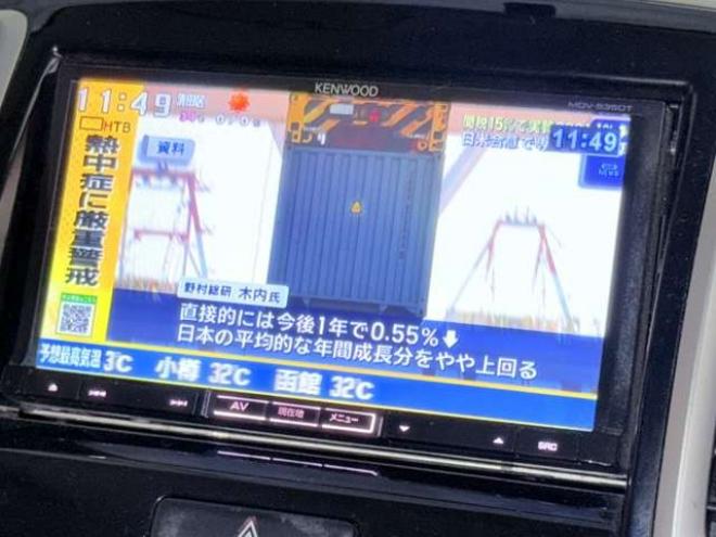 ソリオ1.2 バンディット 4WD　下廻防錆TVナビ 1200