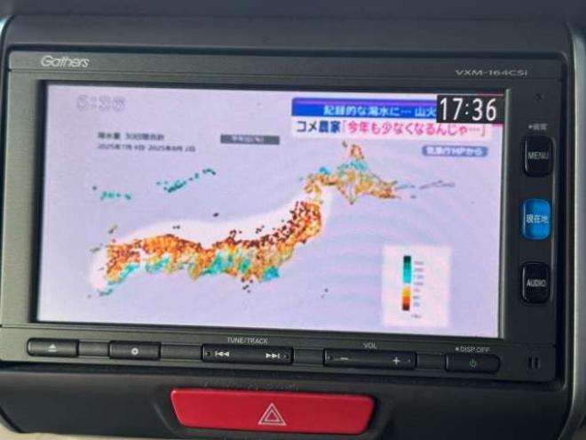 N-BOX+G Lパッケージ 車いす仕様車 4WD　ナビ　TV　Pスライド 福祉車両 660