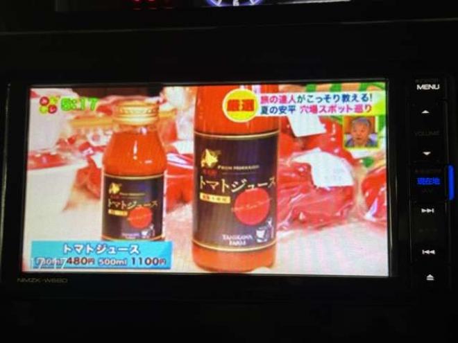 トール1.0 カスタムG SAIII 4WD　両側Pスライド　ナビ　TV　Bluetooth　Bカメラ　クルコン 1000
