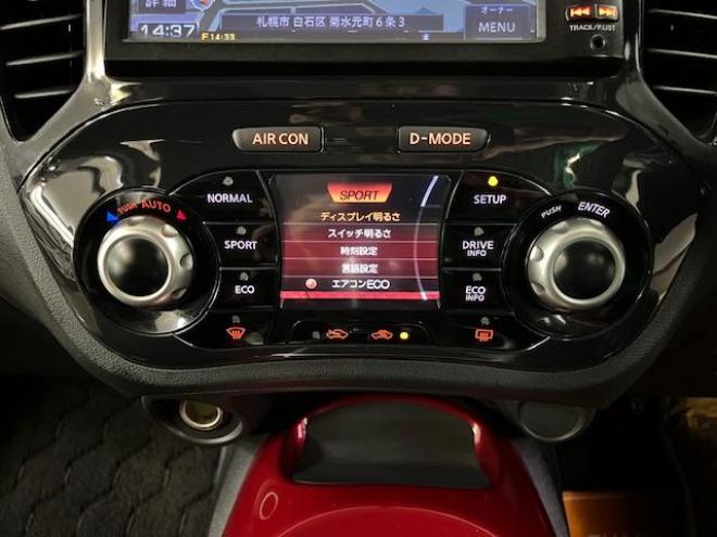 ジューク１６ＧＴ　Ｆｏｕｒ　タイプＶ　日産ＤＩＧターボ　寒冷地仕様　禁煙車　ＷＡＫＯＳバリアスコーティング済　社外１７インチＡＷ　社外１７ＡＷ＋スタッドレスタイヤ付　純正ナビ（フルセグ地デジ　ＤＶＤ再生　Ｂｌｕｅｔｏｏｔｈ）＋バックカメラ　純正エンジンスターター　ＰＵＳＨスタート　インテリジェントキー　横滑り防止装置　タイミングチェーン車 4WD 1600 5Dr