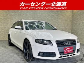 アウディ　A4アバント2.0TFSIクワトロ 4WD 5年保証 スマキー ドラレコ ナビ Bカメ ETC 寒冷地仕様 禁煙 車検整備2年付 修復歴無