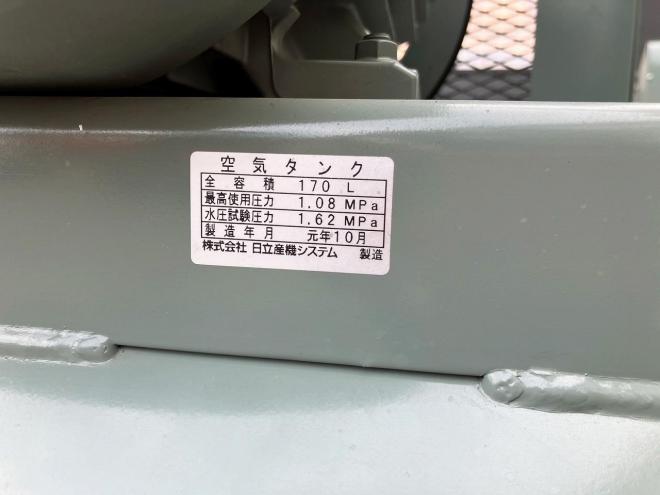コンプレッサー日立　中古　三相200V　7.5馬力