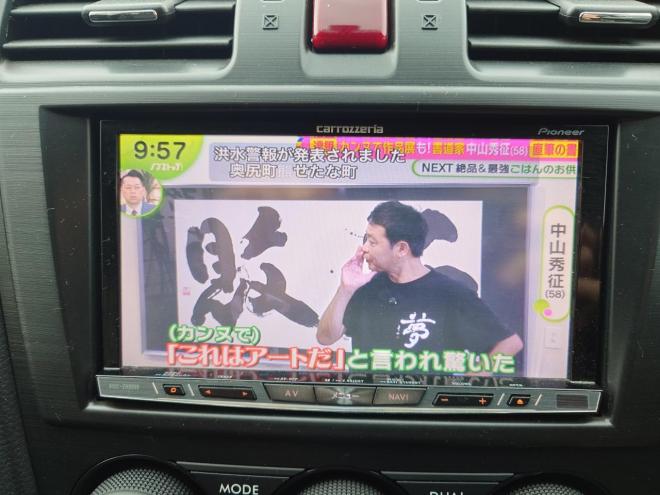 インプレッサスポーツ　 社外ナビ・ＴＶ・バックカメラ　ＥＴＣ　パドルシフト　キーレス　スペアーキー　オートライト機能　衝突被害軽減ブレーキ　横滑り止装置　レーンキープアシスト　純正16インチＡＷ＆夏タイヤ　カタログ燃費JC08モード：15.8km/L　4WD 2000 5Dr