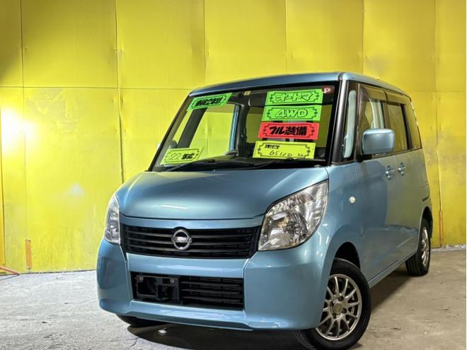 ルークス（店長おすすめコミコミ車）G 4WD 660 5Dr