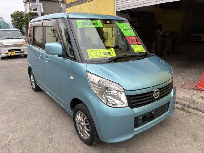 ルークス（店長おすすめコミコミ車）G 4WD 660 5Dr