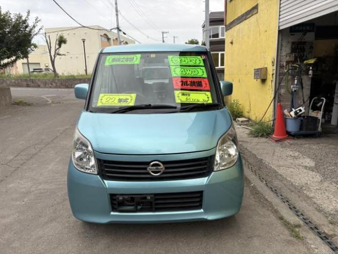 ルークス（店長おすすめコミコミ車）G 4WD 660 5Dr
