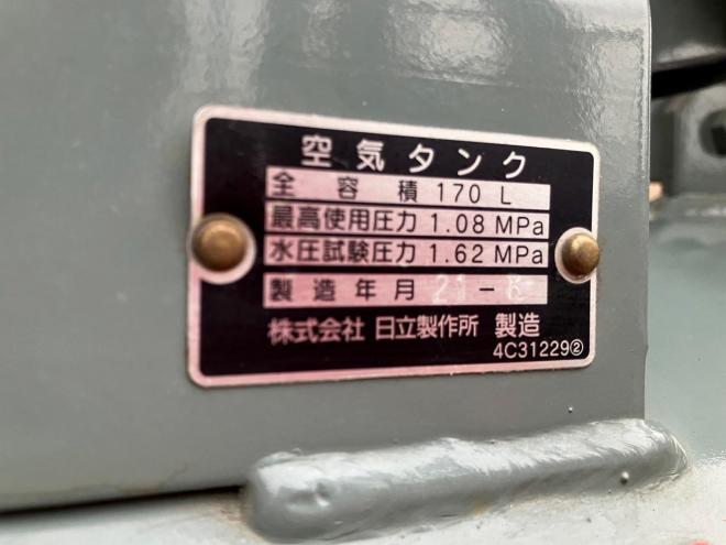コンプレッサー日立　中古　三相200V　7.5馬力
