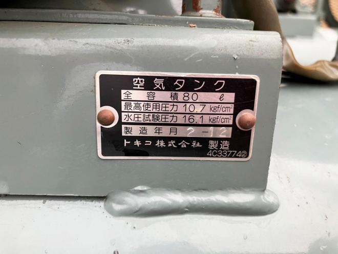 コンプレッサー日立　中古　三相200V　3馬力