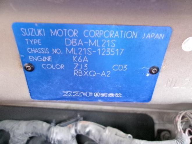ルークスG 4WD 660 5Dr