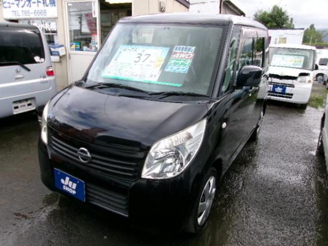 ルークスG 4WD 660 5Dr