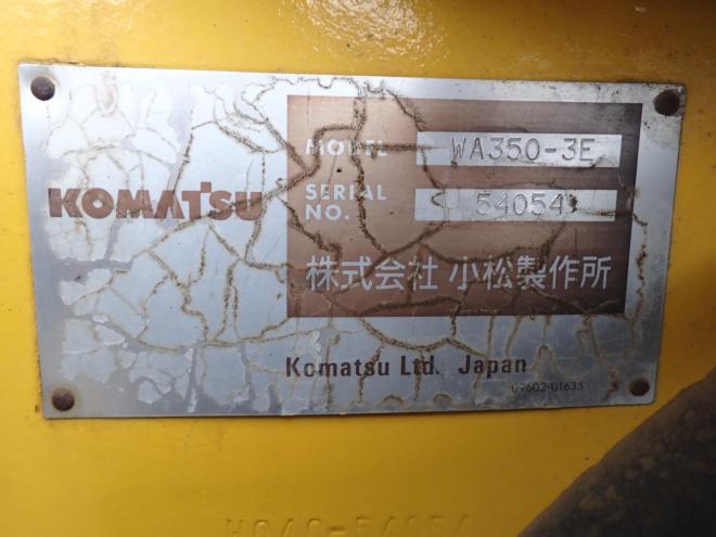 ホイールローダWA350-3E