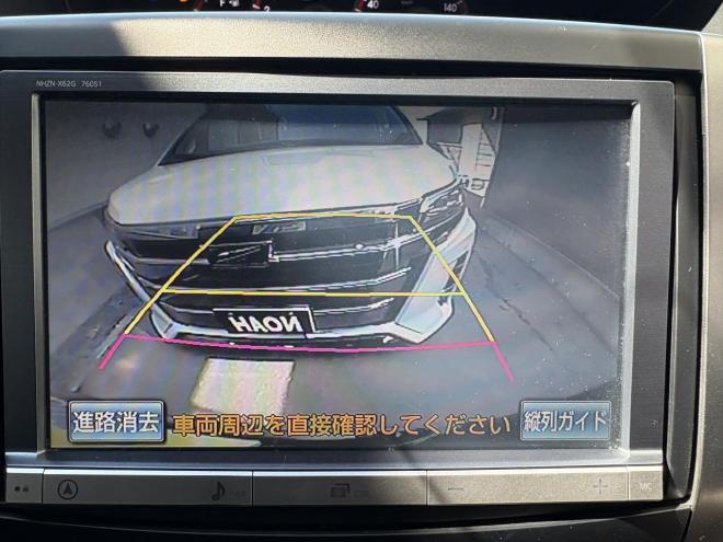 ヴォクシーVOXY 4WD ZS煌Ⅲ州仕入　寒冷地仕様　両パワースライド　ハーフレザーシート　8人乗　８インチフルセグナビ　Bluetooth　バックカメラ　アルミホイル　PUSHスタート　スペアー有　ビルトインETC　スタットレス　エンジンオイル交換　CVTF交換 4WD 2000 5Dr